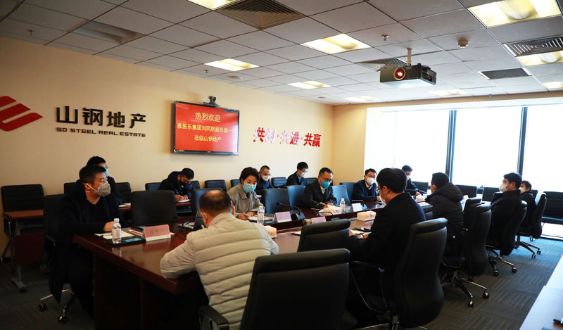 王文學(xué)會見雅居樂控股集團(tuán)副總裁劉同朋